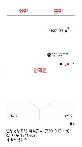 �μ� �þ� �̹��� 78850