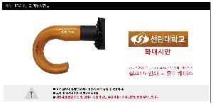 �μ� �þ� �̹��� 78917