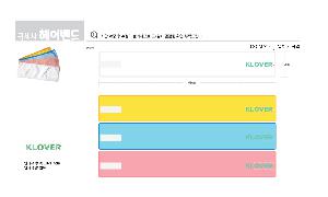 �μ� �þ� �̹��� 79017