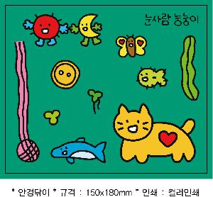 �μ� �þ� �̹��� 79134