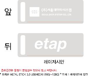 �μ� �þ� �̹��� 79194