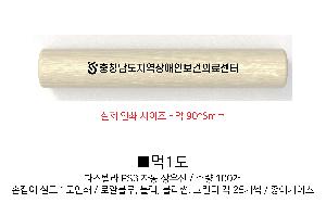 �μ� �þ� �̹��� 79278