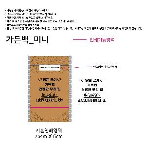 �μ� �þ� �̹��� 78960