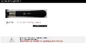 �μ� �þ� �̹��� 79611