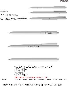 �μ� �þ� �̹��� 79688