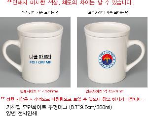 �μ� �þ� �̹��� 79750