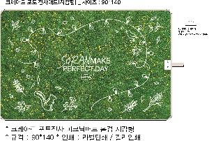 �μ� �þ� �̹��� 79842