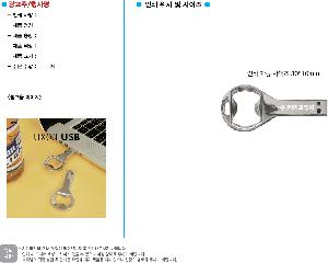 �μ� �þ� �̹��� 79818