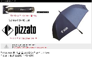 �μ� �þ� �̹��� 79999