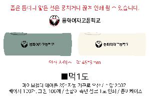 �μ� �þ� �̹��� 80006