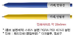 �μ� �þ� �̹��� 80040