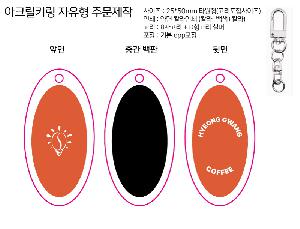 �μ� �þ� �̹��� 80059