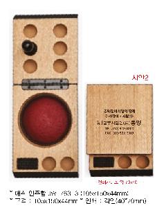 �μ� �þ� �̹��� 80037