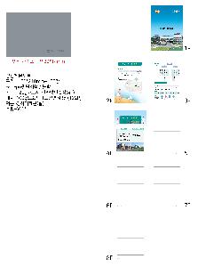 �μ� �þ� �̹��� 80035