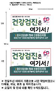 �μ� �þ� �̹��� 80246