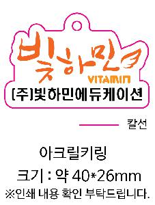 �μ� �þ� �̹��� 80301