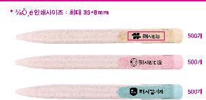 �μ� �þ� �̹��� 80328