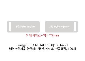 �μ� �þ� �̹��� 80453