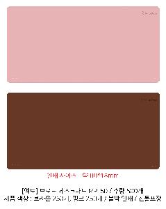 �μ� �þ� �̹��� 80587