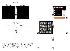 �μ� �þ� �̹��� 80349