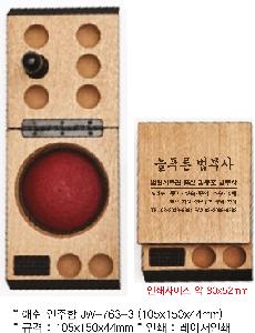 �μ� �þ� �̹��� 80763