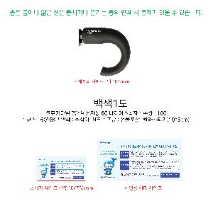 �μ� �þ� �̹��� 80773