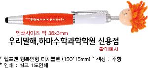 �μ� �þ� �̹��� 80948