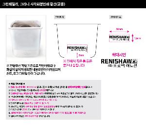 �μ� �þ� �̹��� 81029