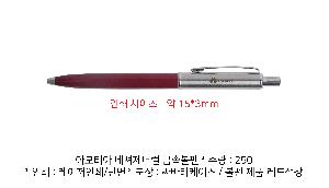 �μ� �þ� �̹��� 81046