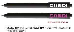 �μ� �þ� �̹��� 81140