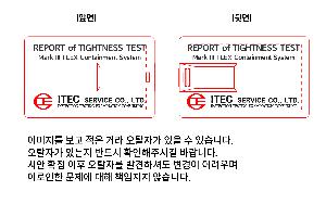 �μ� �þ� �̹��� 81177