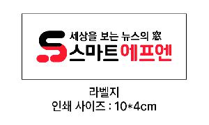 �μ� �þ� �̹��� 81485