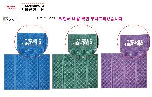 �μ� �þ� �̹��� 81218