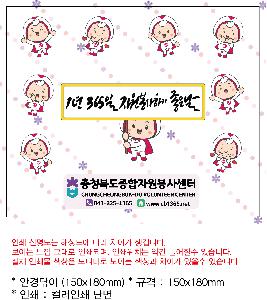 �μ� �þ� �̹��� 81554