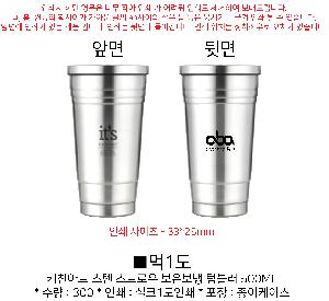 �μ� �þ� �̹��� 81568