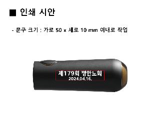 �μ� �þ� �̹��� 81669