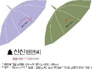 �μ� �þ� �̹��� 81711