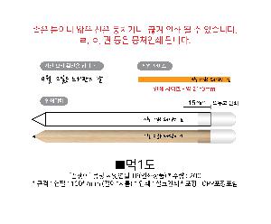 �μ� �þ� �̹��� 81803