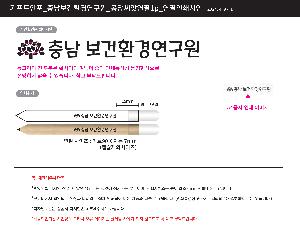 �μ� �þ� �̹��� 82132