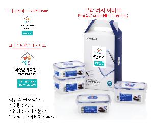 �μ� �þ� �̹��� 82269