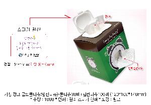 �μ� �þ� �̹��� 82413