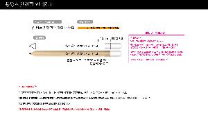 �μ� �þ� �̹��� 82454