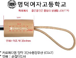 �μ� �þ� �̹��� 82503