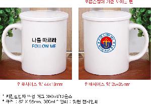 �μ� �þ� �̹��� 82596