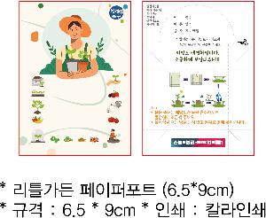 �μ� �þ� �̹��� 82302