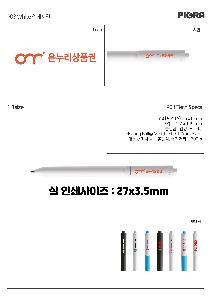 �μ� �þ� �̹��� 82822