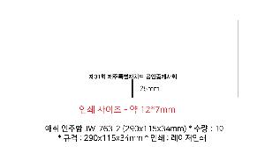 �μ� �þ� �̹��� 80473