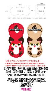 �μ� �þ� �̹��� 82886