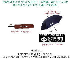 �μ� �þ� �̹��� 82888