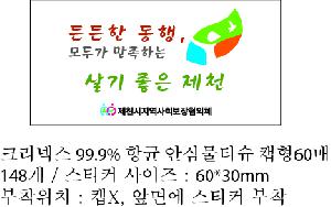 �μ� �þ� �̹��� 82969